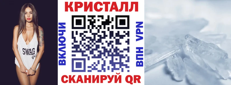Амфетамин 98%  МЕГА как зайти  Заозёрный  даркнет сайт 