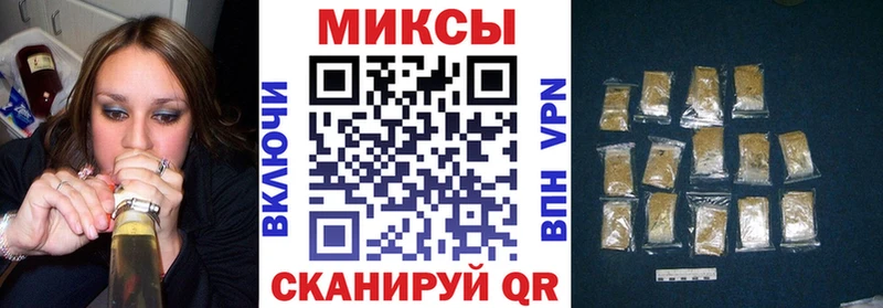 БУТИРАТ BDO  продажа наркотиков  Заозёрный 