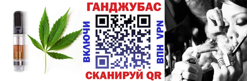 Печенье с ТГК марихуана  сколько стоит  mega ССЫЛКА  Заозёрный 