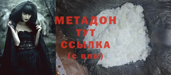 мет Алзамай
