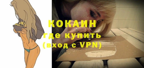 гидропоника Ростов
