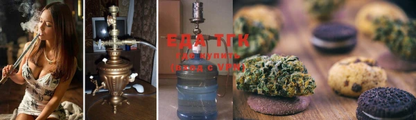 марки lsd Рославль