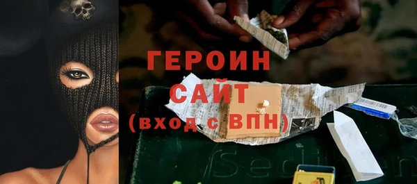 кокс Россошь