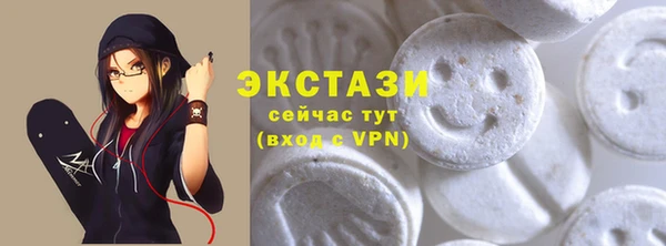 кокс Россошь