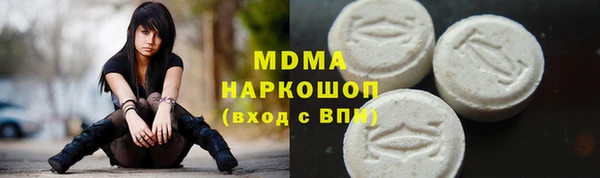 гидропоника Ростов