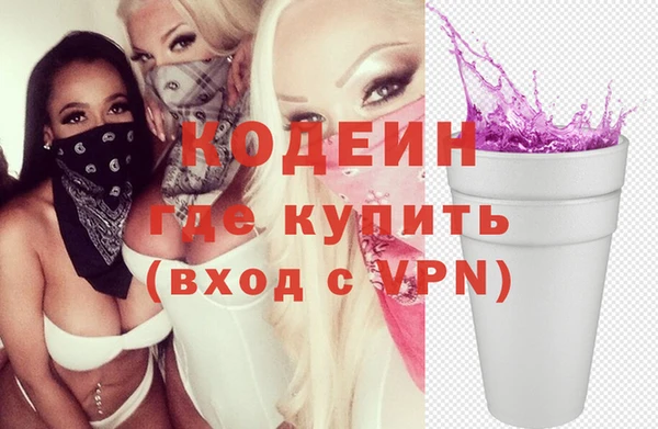 спиды Алексин