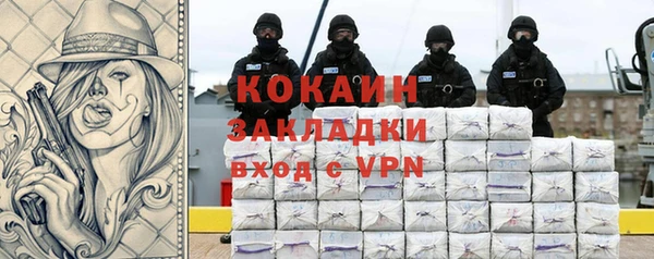 мет Алзамай