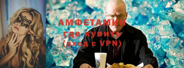 мет Алзамай