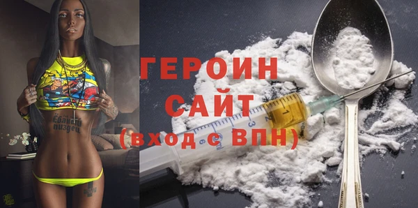 спиды Алексин