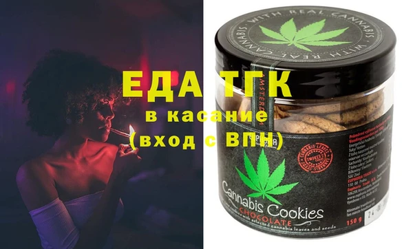 гидропоника Ростов