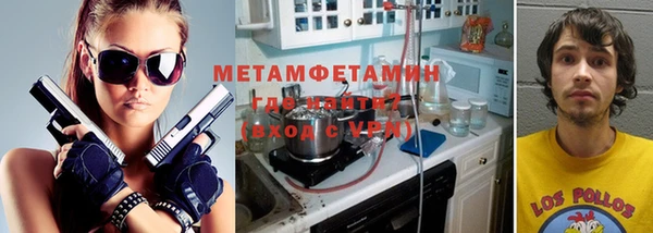 мет Алзамай