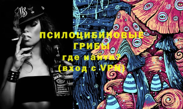 мет Алзамай
