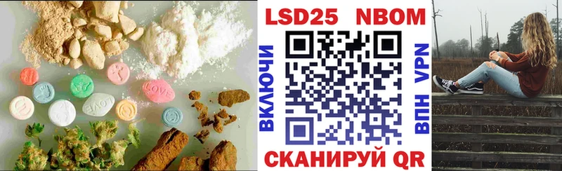 Лсд 25 экстази кислота закладки Заозёрный
