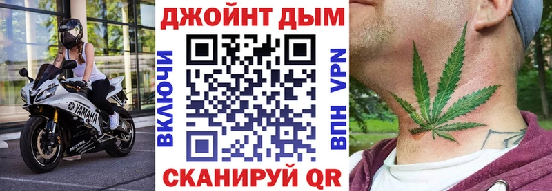 Бошки марихуана марихуана  Заозёрный 